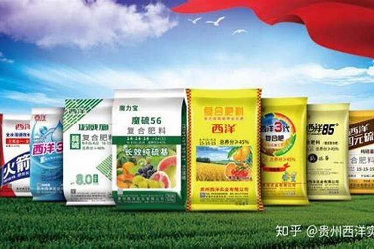 哪些食物含微量元素多