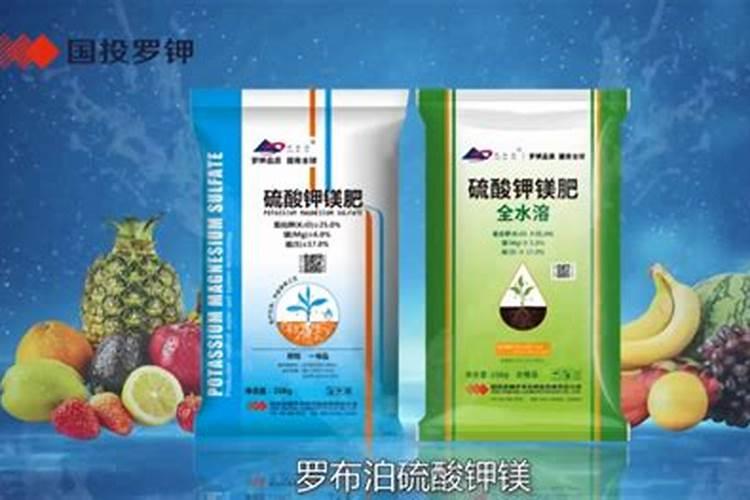 钾肥有哪些 钾肥包括哪些