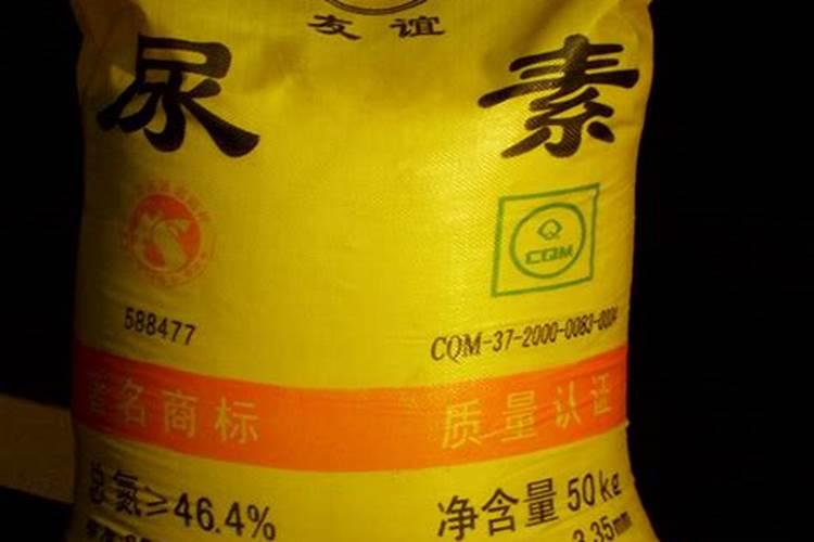 车用尿素和农用尿素一样吗