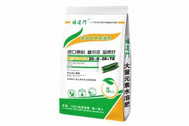 福进门水溶肥和普通肥料有什么区别吗