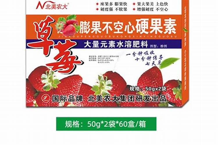 使叶面深绿的叶面肥,使叶色浓绿的是什么肥