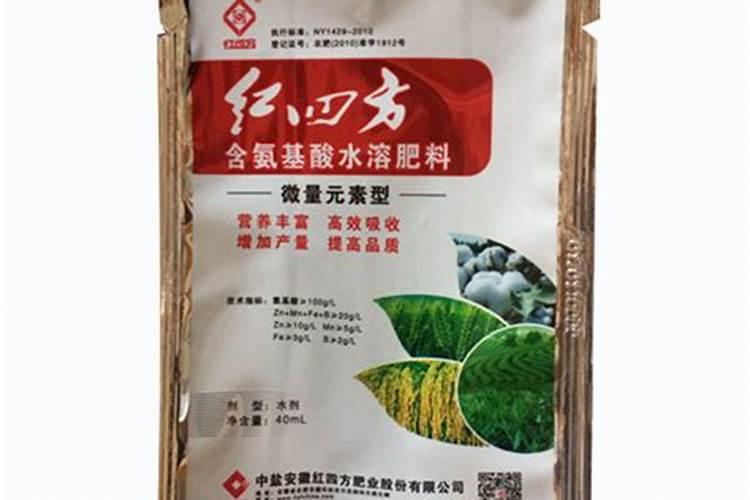 氨基酸水溶肥十大品牌