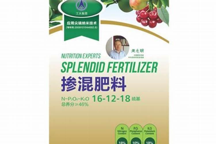 柠檬树的叶子叶尖部分枯萎,一碰叶子就掉了,怎么办？