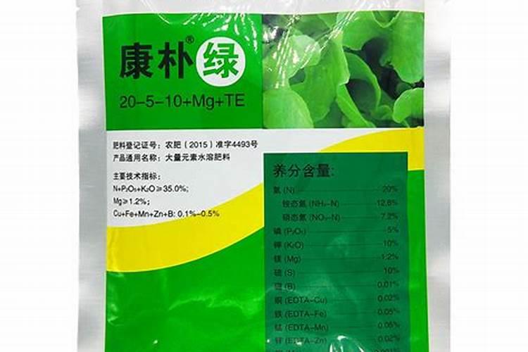 康朴绿如何兑水