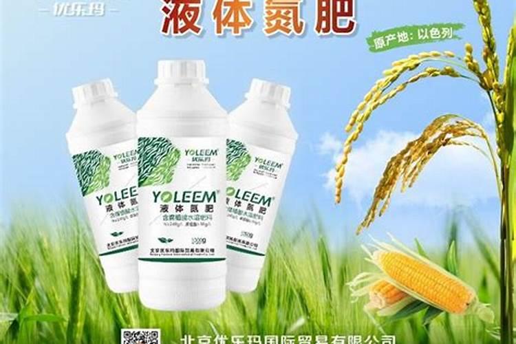 30斤桶水用多少克尿素