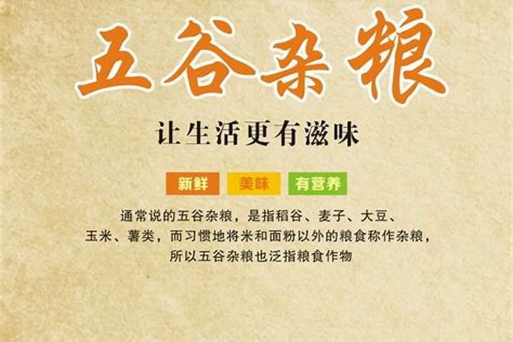 鱼肠肥料属于什么肥