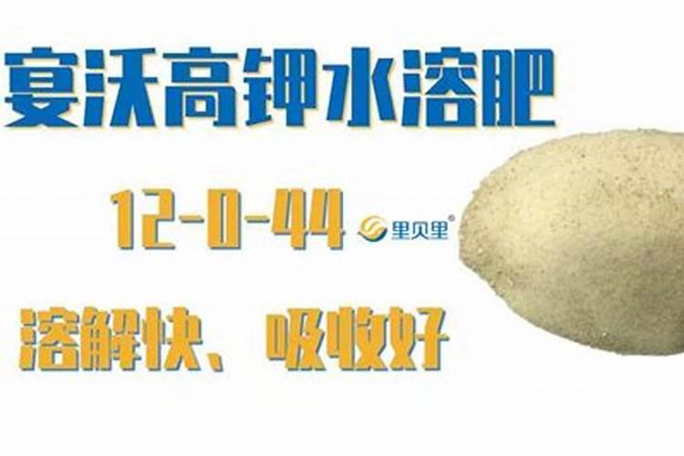 青海高原地沣肥业有限公司怎么样？