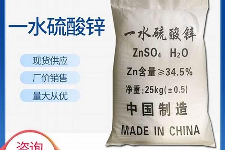 桃树施什么肥料