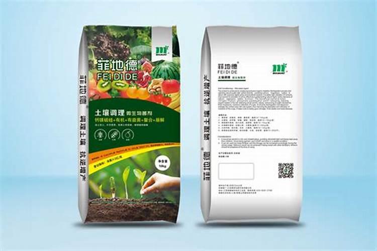 国内比较好水溶肥厂家有哪些
