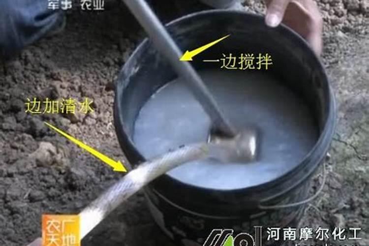 农药要二次稀释,如何对农药进行二次稀释？