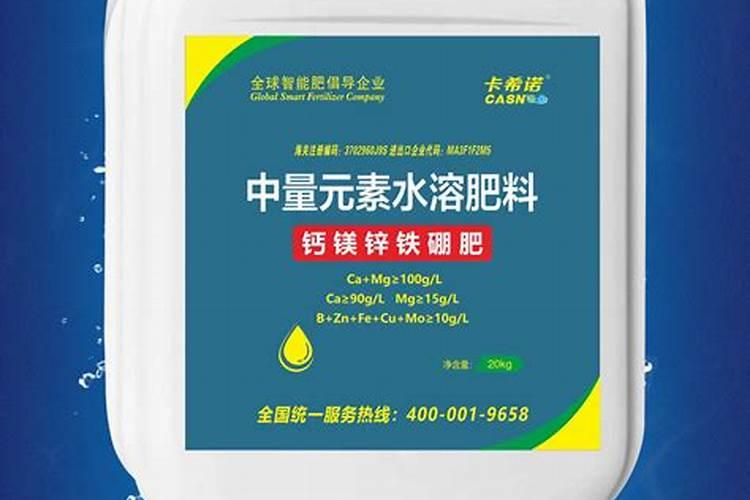 果树缺钙用什么肥料最适合