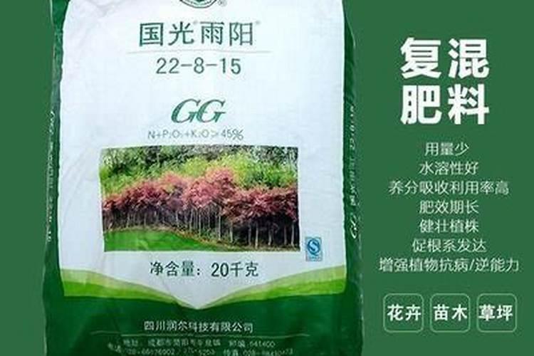 如何办理水溶性肥料登记证？水溶性肥料登记证号如何查询？