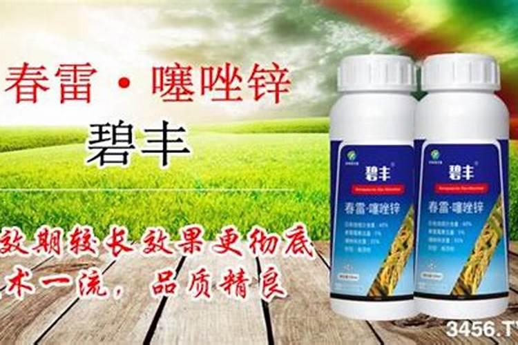 果树全年都使用水溶肥可以吗