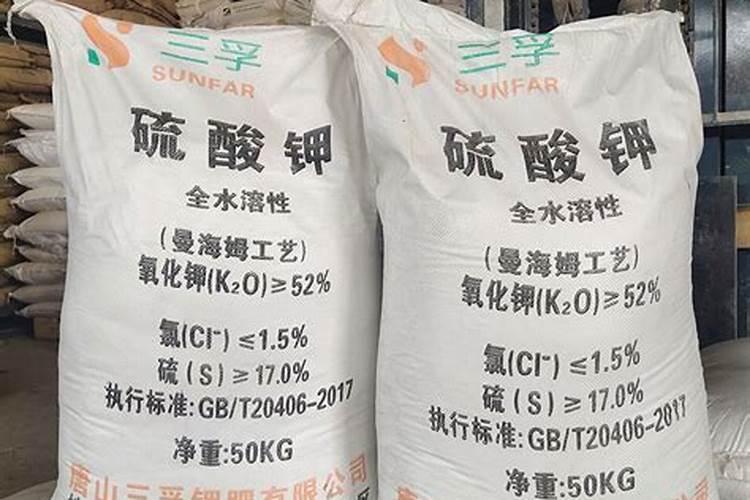 硫酸钾可以直接用做生姜底肥吗？