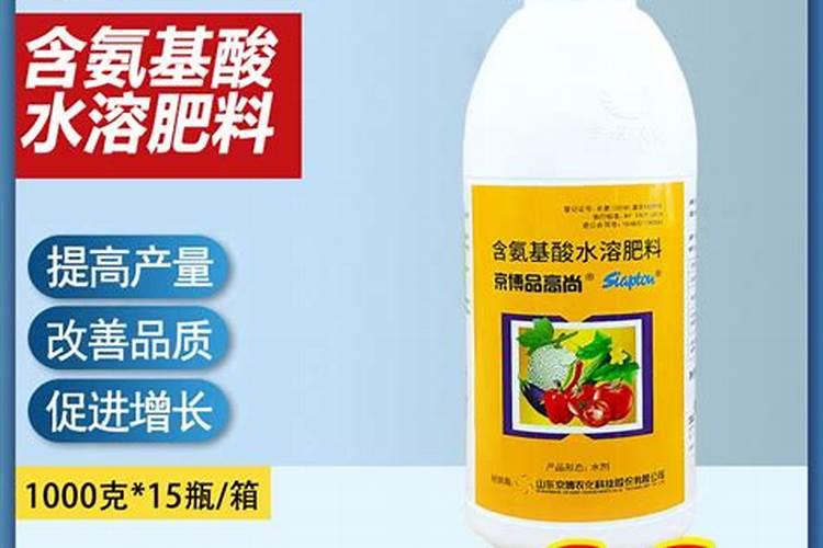 水溶肥的前十名水溶肥厂家有那些水溶肥的前十名