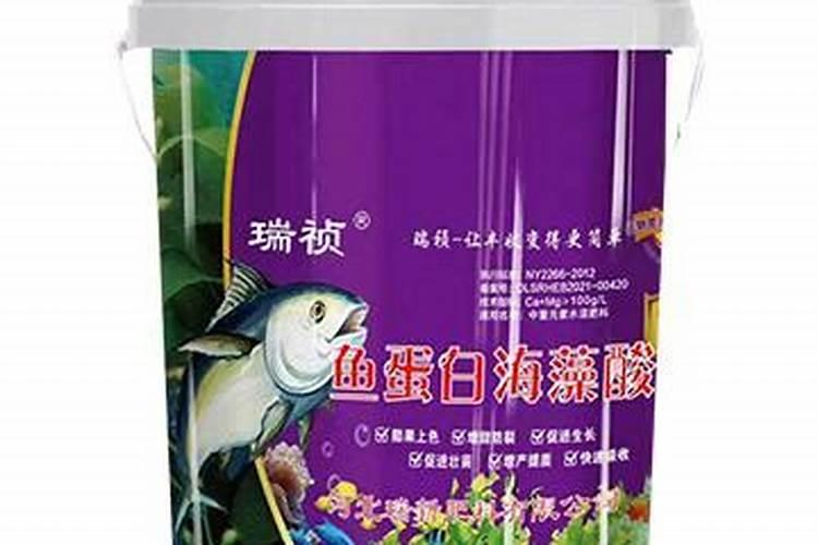 海藻肥和鱼蛋白肥哪个好 海藻肥的优缺点