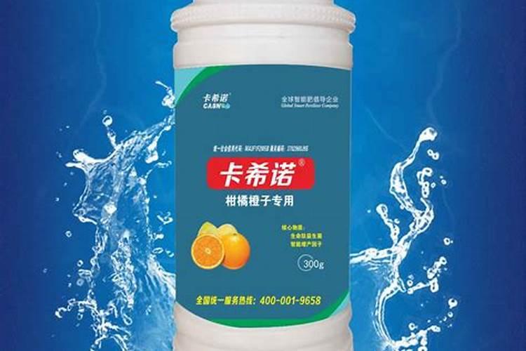 柑橘幼苗施什么肥