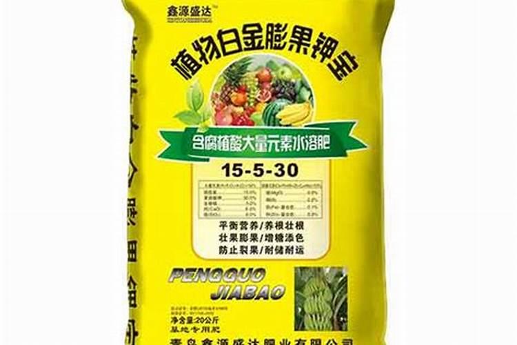 青岛瀚普水溶肥怎么样