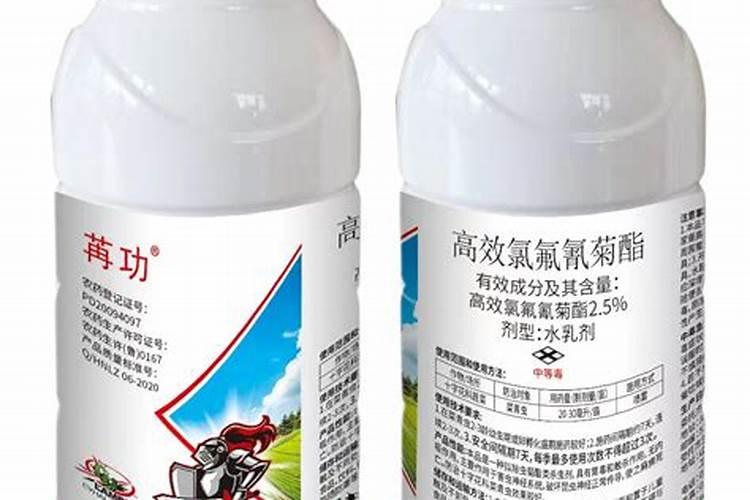 辣椒移栽后多久可以施肥