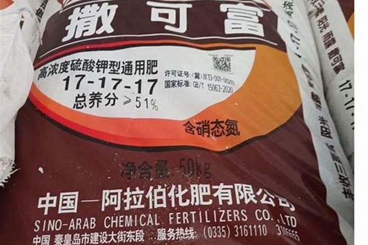 小麦前期需要用什么配比的水溶肥？