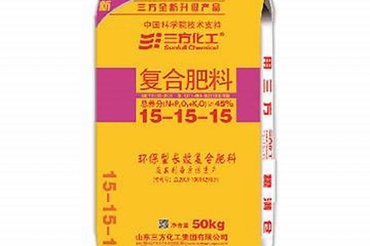 农大复合肥3个15的多少钱一吨
