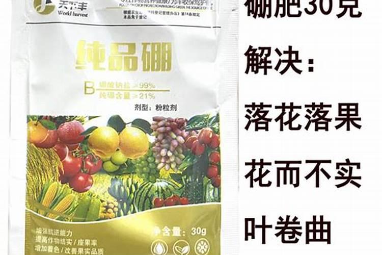 锌肥和硼肥能混合使用吗？
