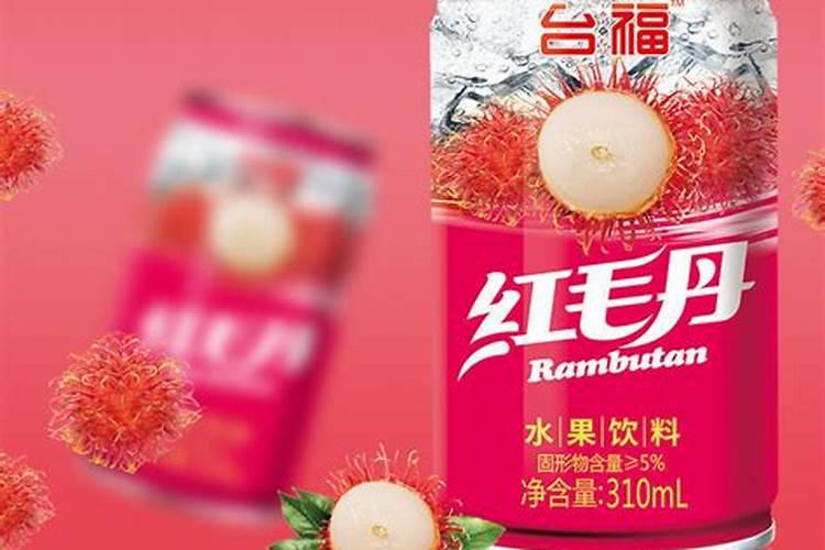 黄腐酸钾有机水溶肥