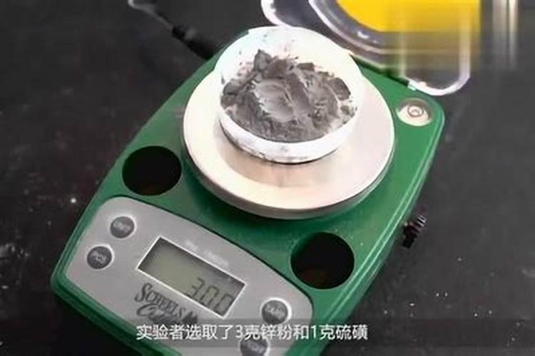 如何给农作物科学施用锌肥