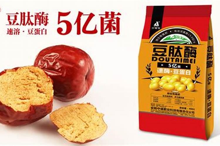 硫酸硼是什么啊？？？