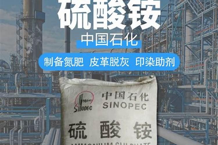 氮肥类化肥有哪些呢？