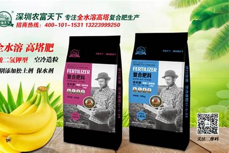 香蕉树气温低施钙镁肥可以吗