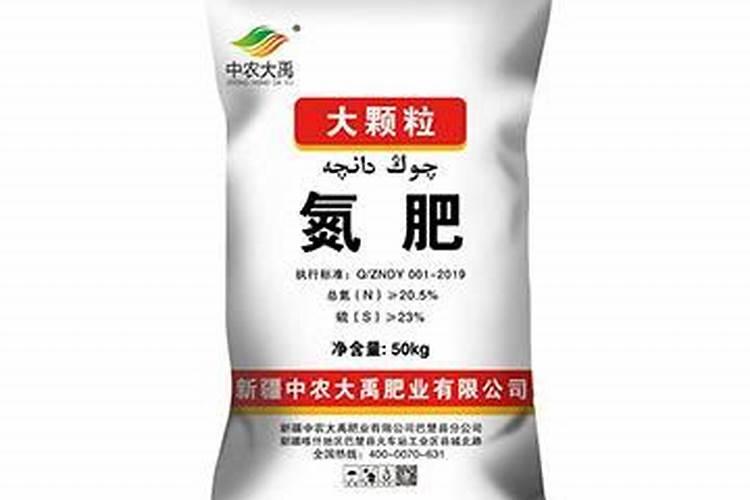 用发酵的泡黄豆水给黄瓜、芸豆施肥可以吗？