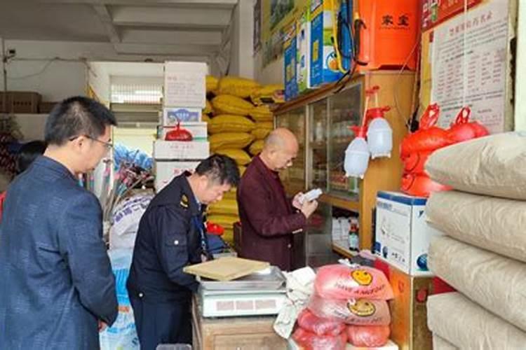 水溶肥料有哪些种类 水溶肥选哪种剂型好