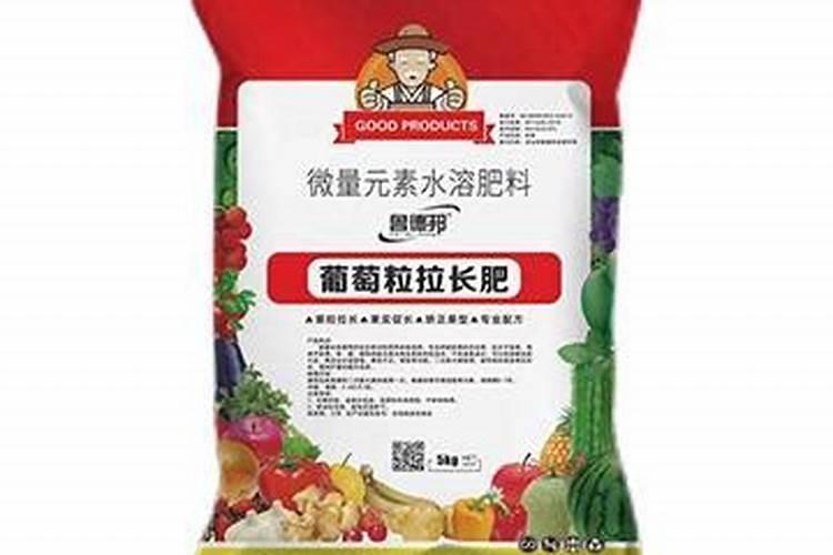 961大蒜控释肥是哪里出厂的