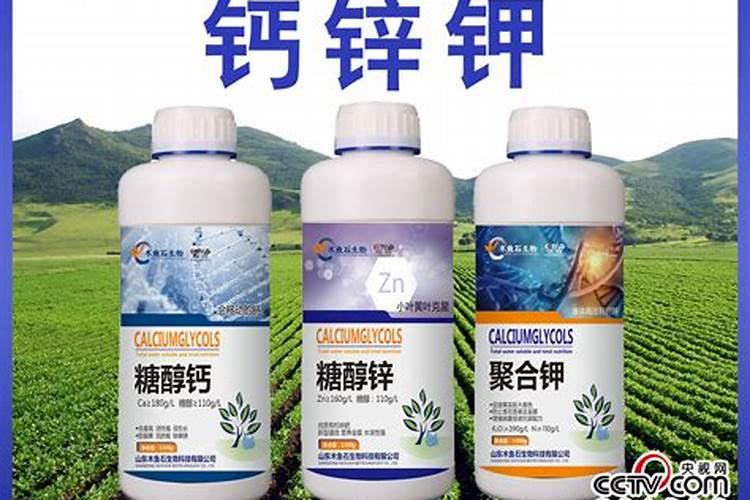 果蔬花前花后补钙肥的好处有哪些,为什么选用硼钙叶面