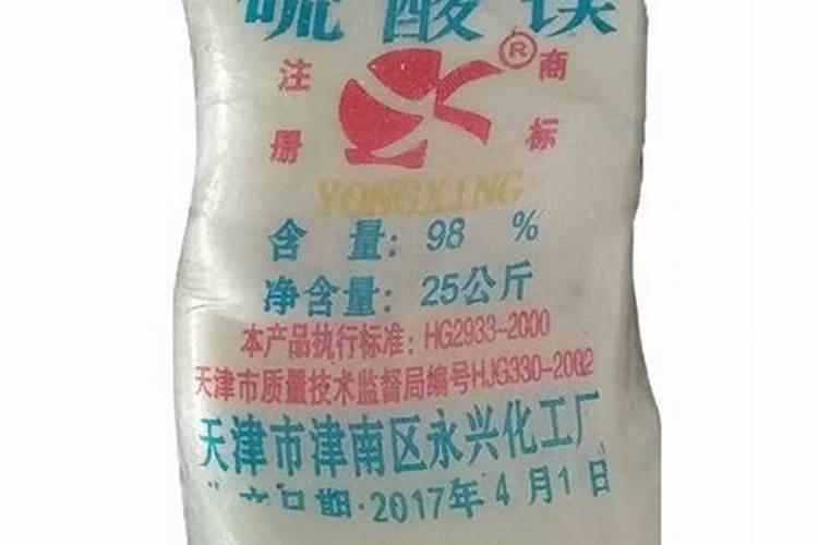 中国生产钾肥的上市公司都有哪些？
