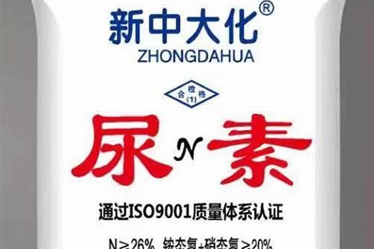 可以用作补钙剂的盐是什么
