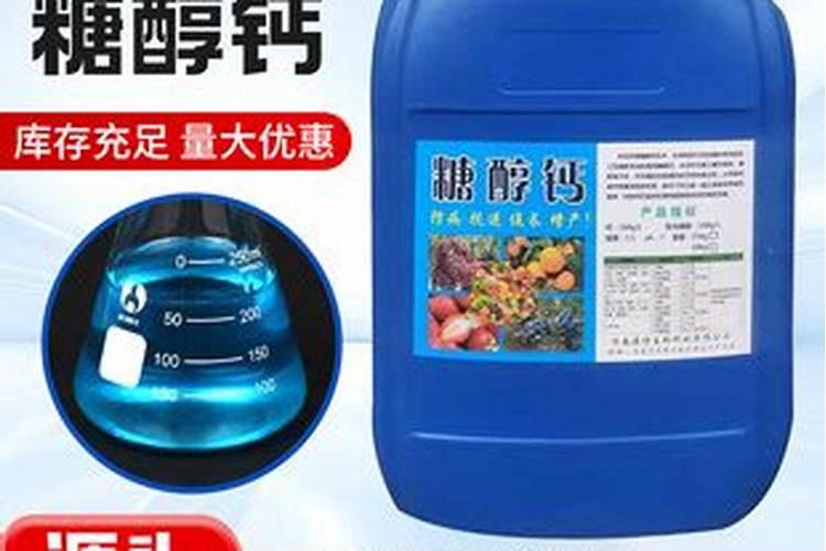 柑橘挂果用什么钙肥比较好？