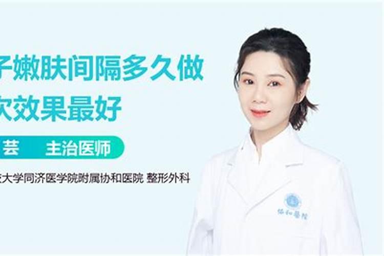 硼肥在什么时候喷施好