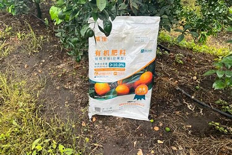 柑橘专用促花叶面肥柑橘促花用什么肥柑橘促花肥批发
