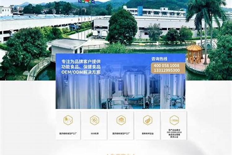 水溶肥那一个厂的好