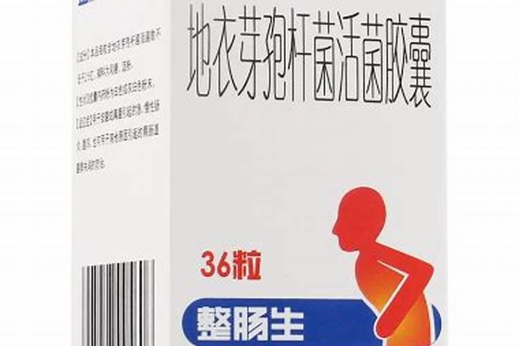 养殖水体一般放那些菌种肥水
