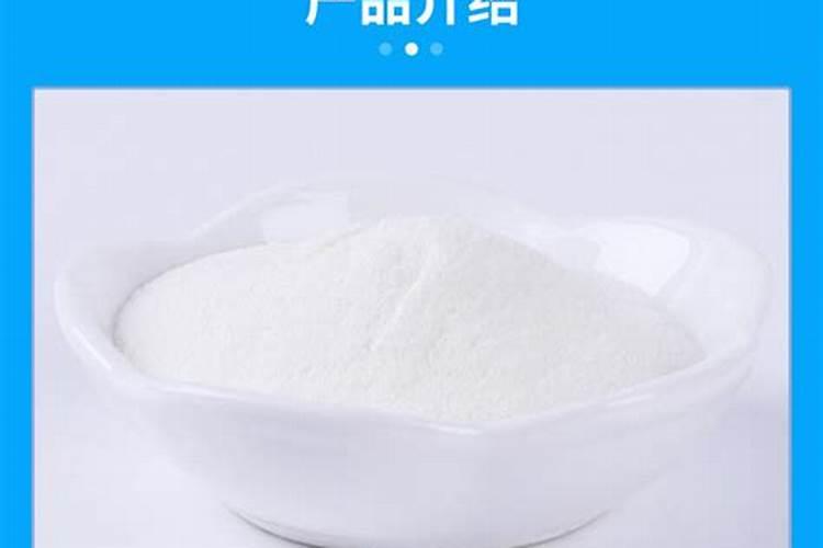 青椒和辣椒的营养成分一样吗