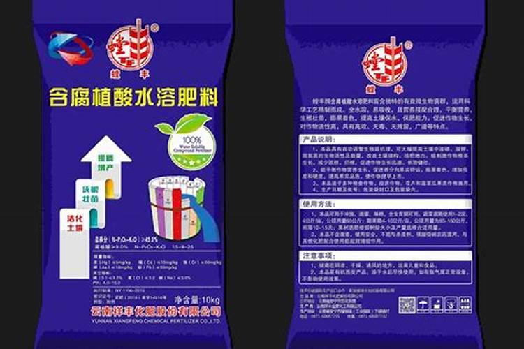 欢能肥厂家是正规厂吗