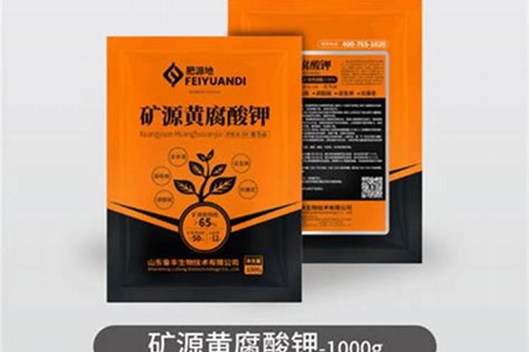 降尘的粒径