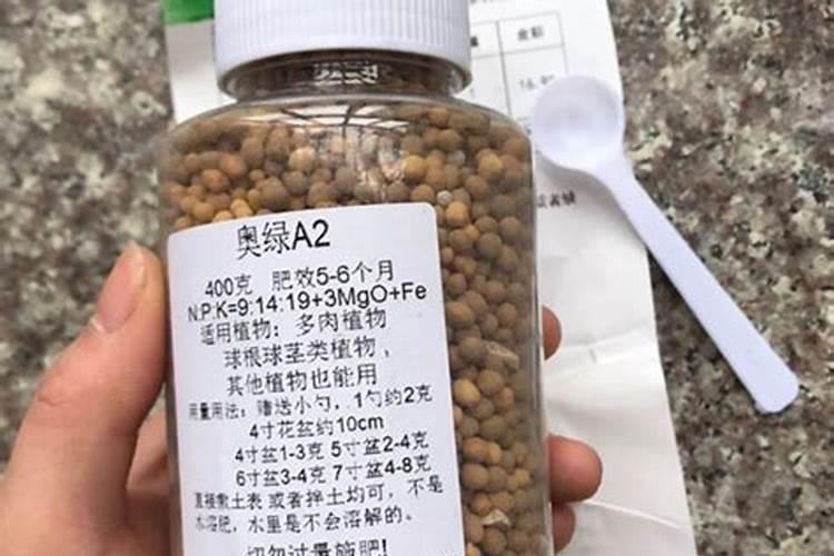番茄(西红柿)应该施什么肥？