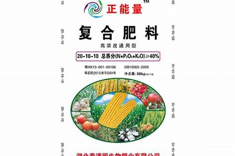 《广东微量元素科学》是核心期刊吗