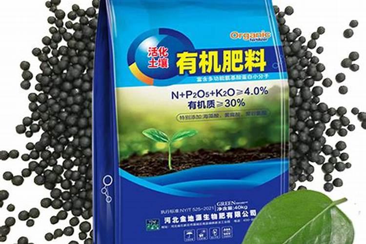 复合肥颗粒变成粉状失效吗