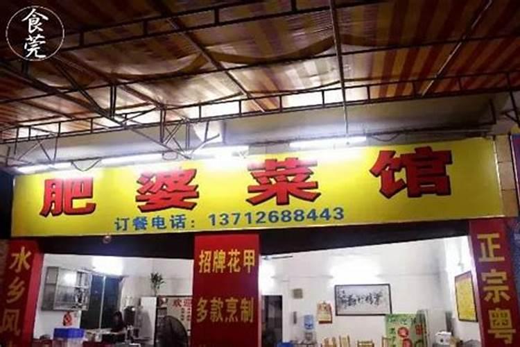 钾肥可适合哪些蔬菜？