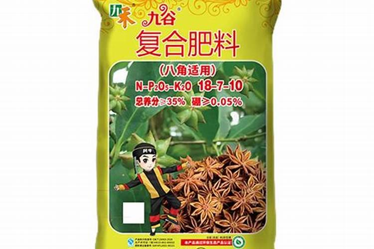 八角适合在哪些地方种植？